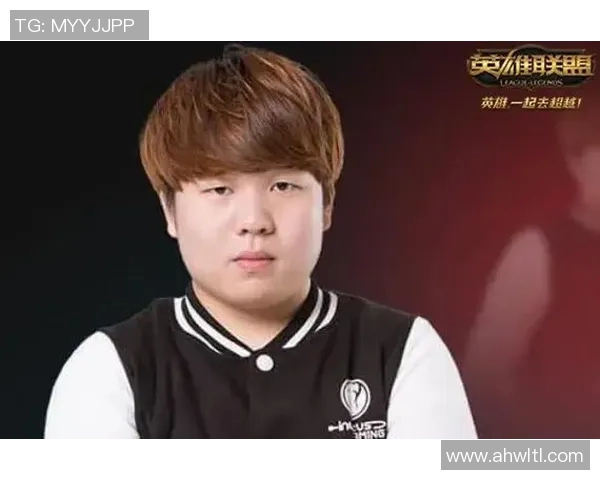 电竞新闻深度探讨黄娜在英雄联盟中的成长与挑战之路